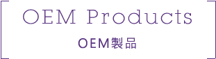 oem