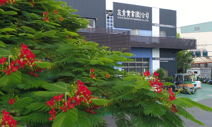 願景