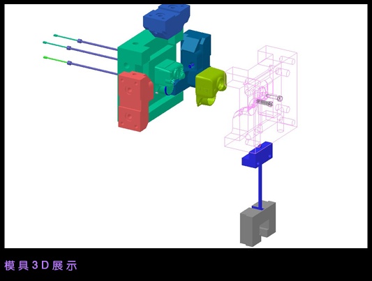 CAD/CAM軟體