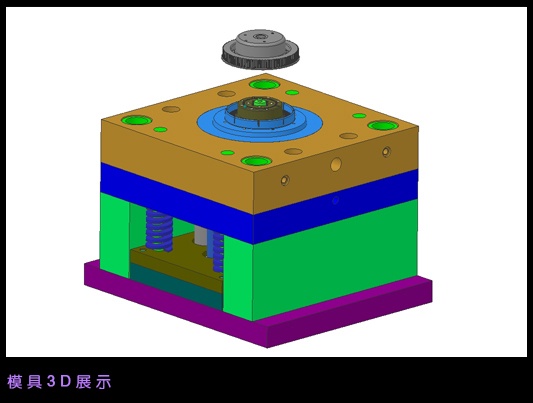 CAD/CAM軟體