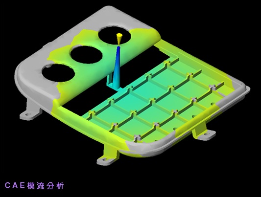 CAD/CAM軟體