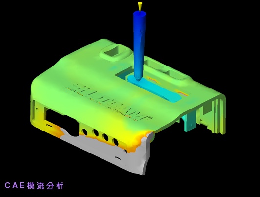 CAD/CAM軟體