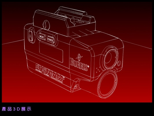 CAD/CAM軟體